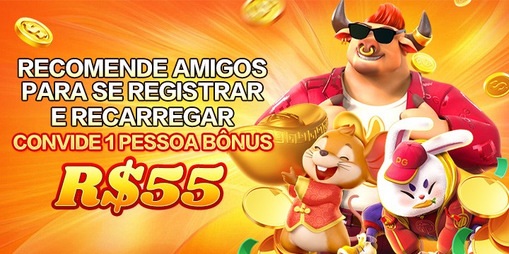 5JJ Rebate