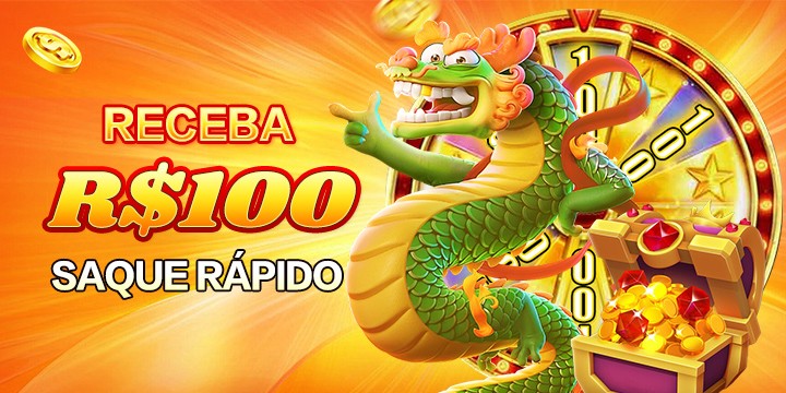 5JJ Ganhe R$ 100,00 Gratis